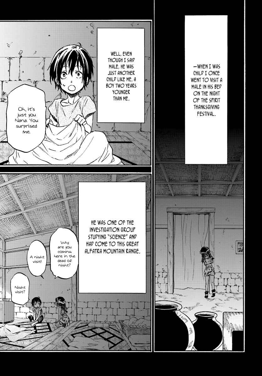 Page 13 Chapter 25 Nejimaki Seirei Senki - Tenkyou no Alderamin