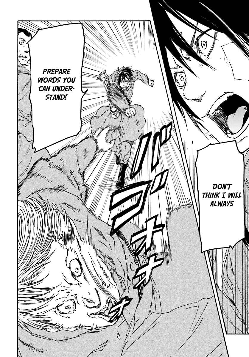 Page 16 Chapter 25 Nejimaki Seirei Senki - Tenkyou no Alderamin
