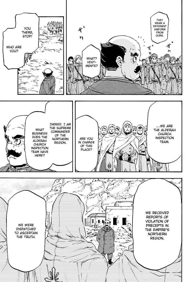 Page 21 Chapter 25 Nejimaki Seirei Senki - Tenkyou no Alderamin