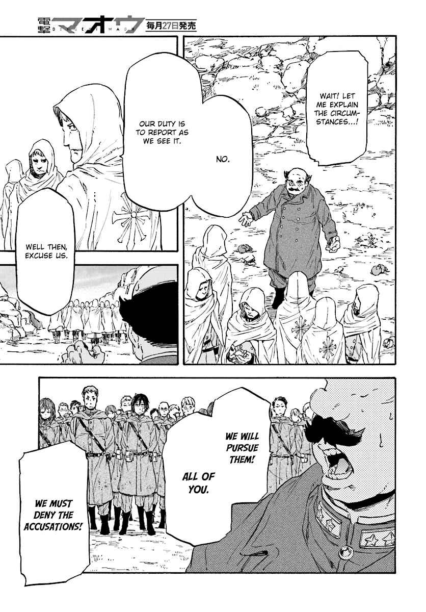 Page 23 Chapter 25 Nejimaki Seirei Senki - Tenkyou no Alderamin