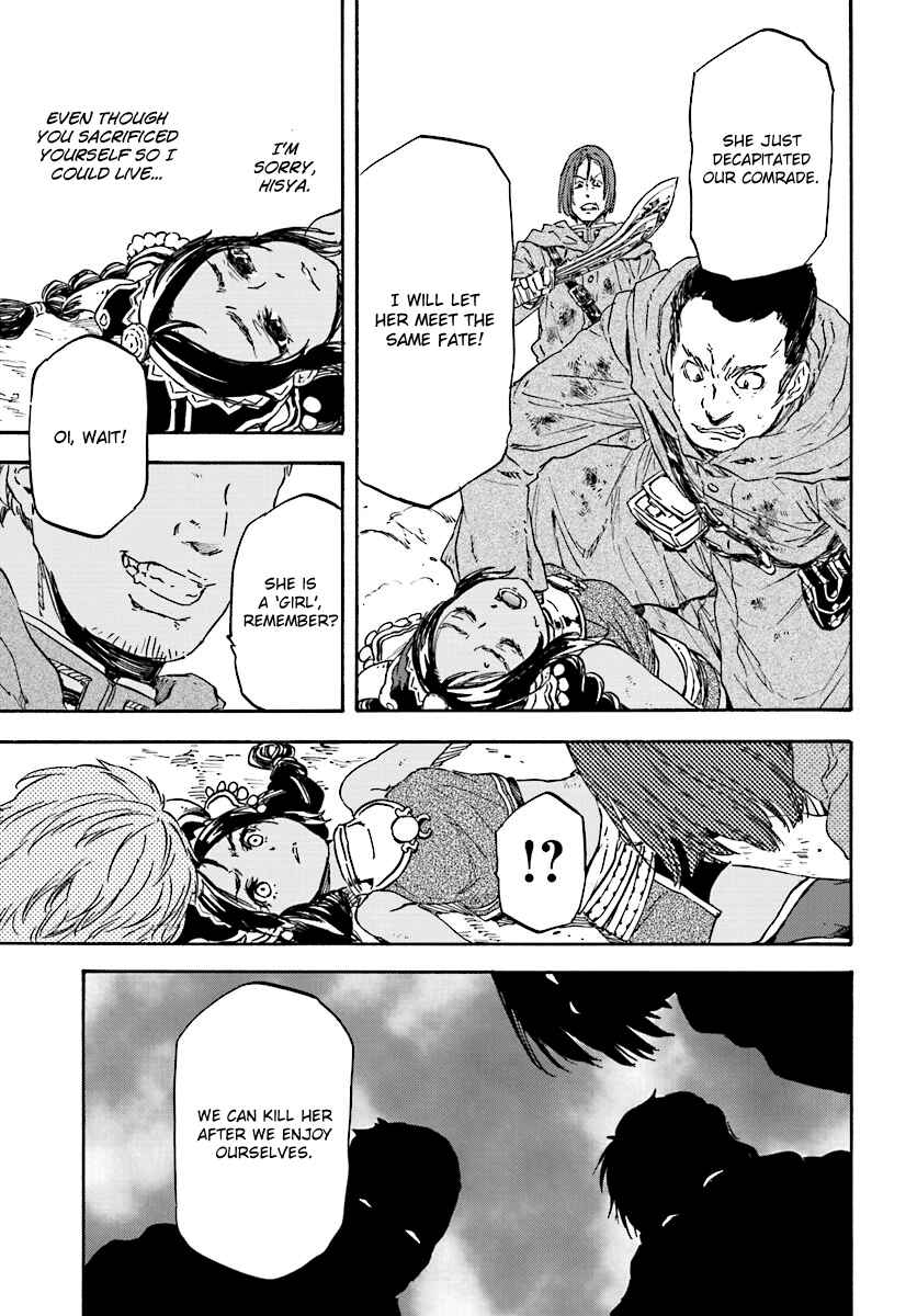Page 9 Chapter 25 Nejimaki Seirei Senki - Tenkyou no Alderamin