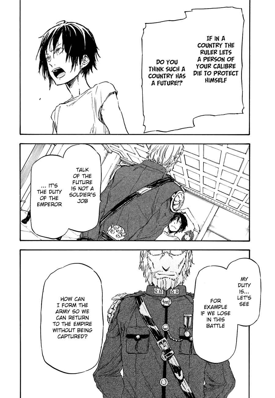 Page 20 Chapter 6 Nejimaki Seirei Senki - Tenkyou no Alderamin