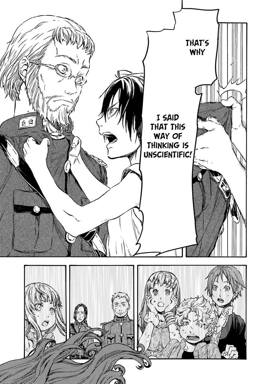 Page 23 Chapter 6 Nejimaki Seirei Senki - Tenkyou no Alderamin