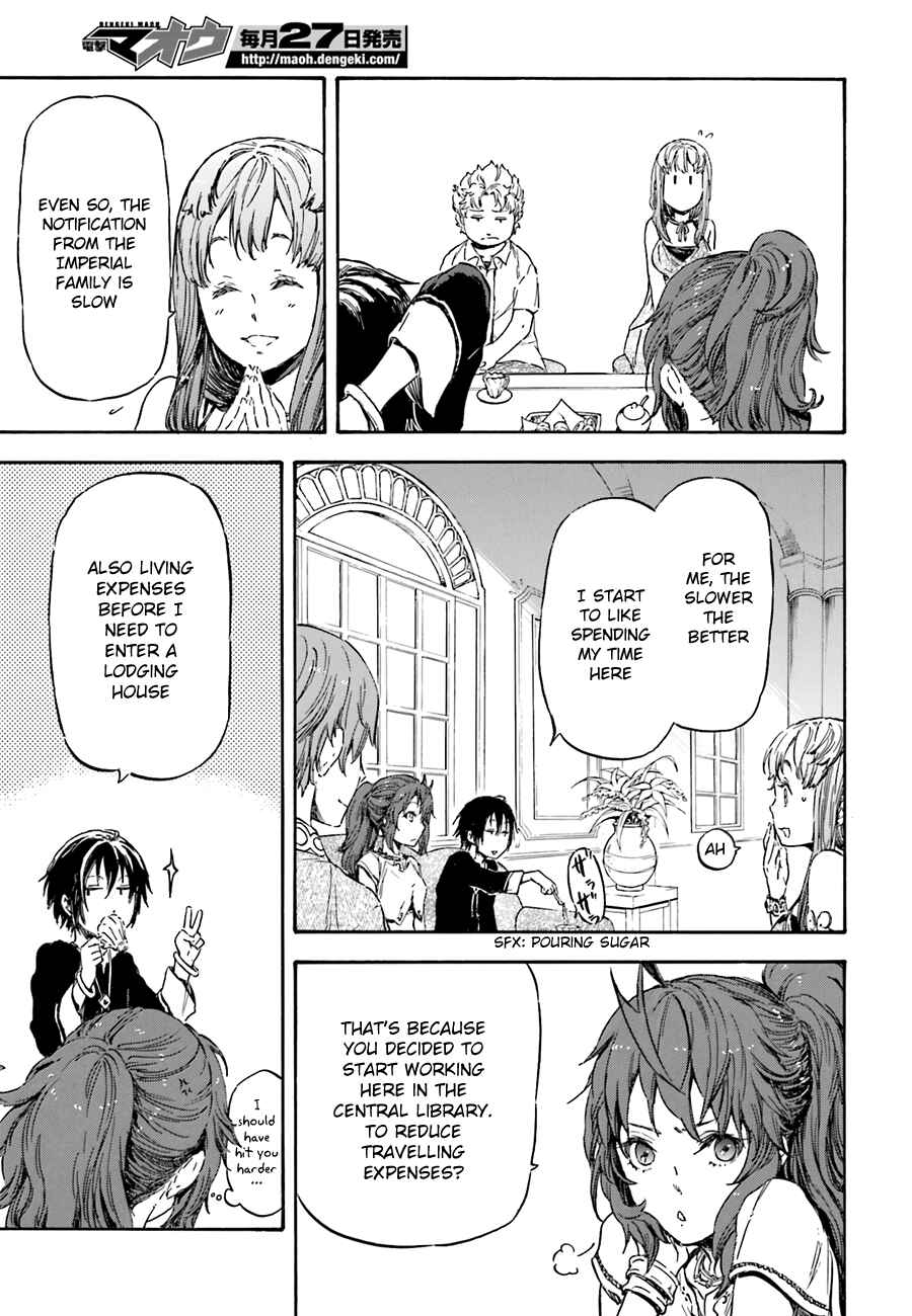 Page 33 Chapter 6 Nejimaki Seirei Senki - Tenkyou no Alderamin
