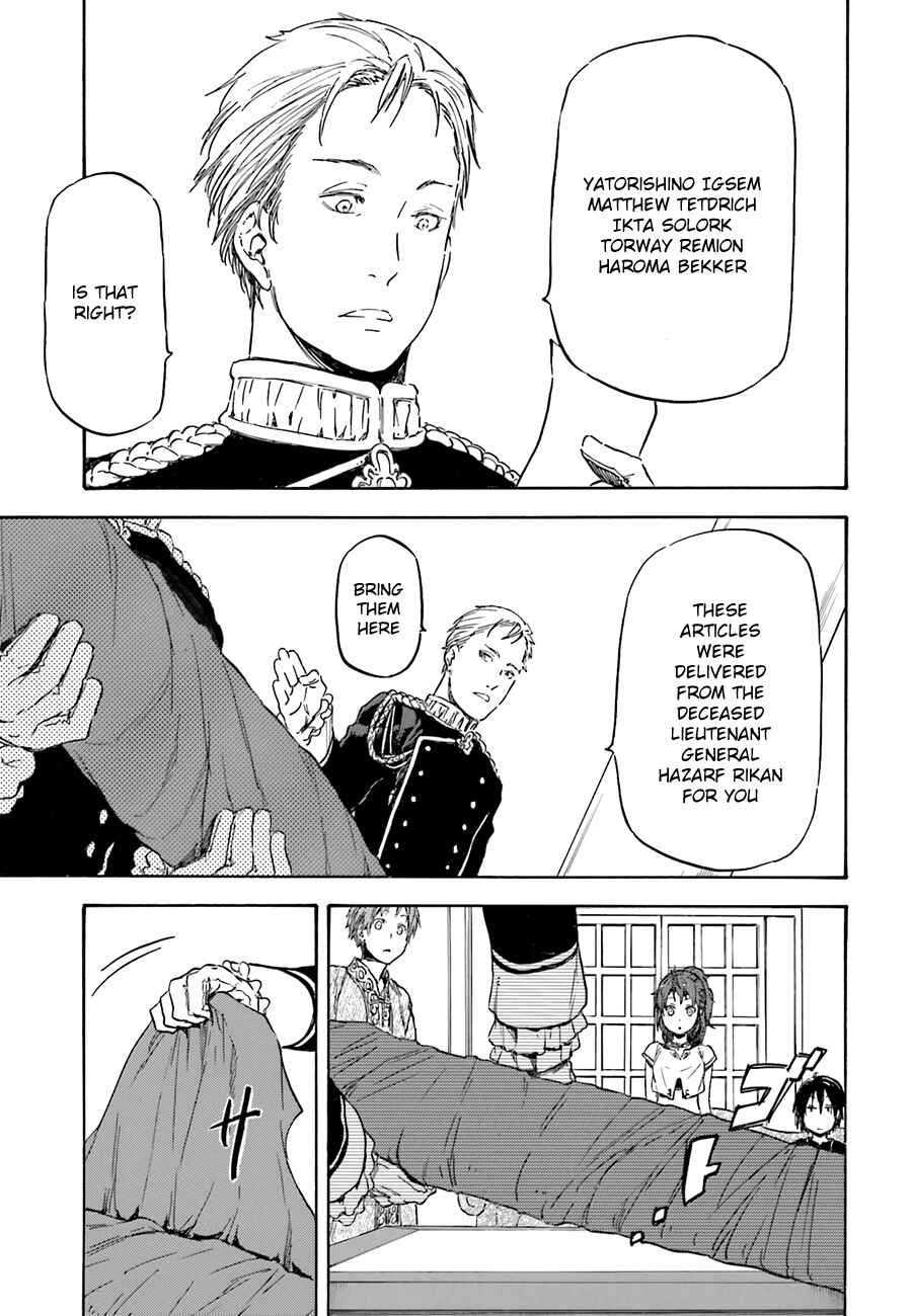 Page 35 Chapter 6 Nejimaki Seirei Senki - Tenkyou no Alderamin