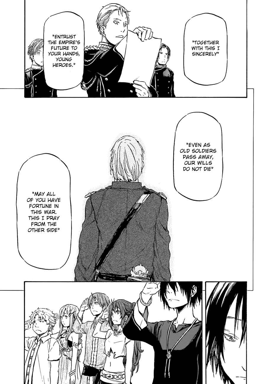 Page 37 Chapter 6 Nejimaki Seirei Senki - Tenkyou no Alderamin