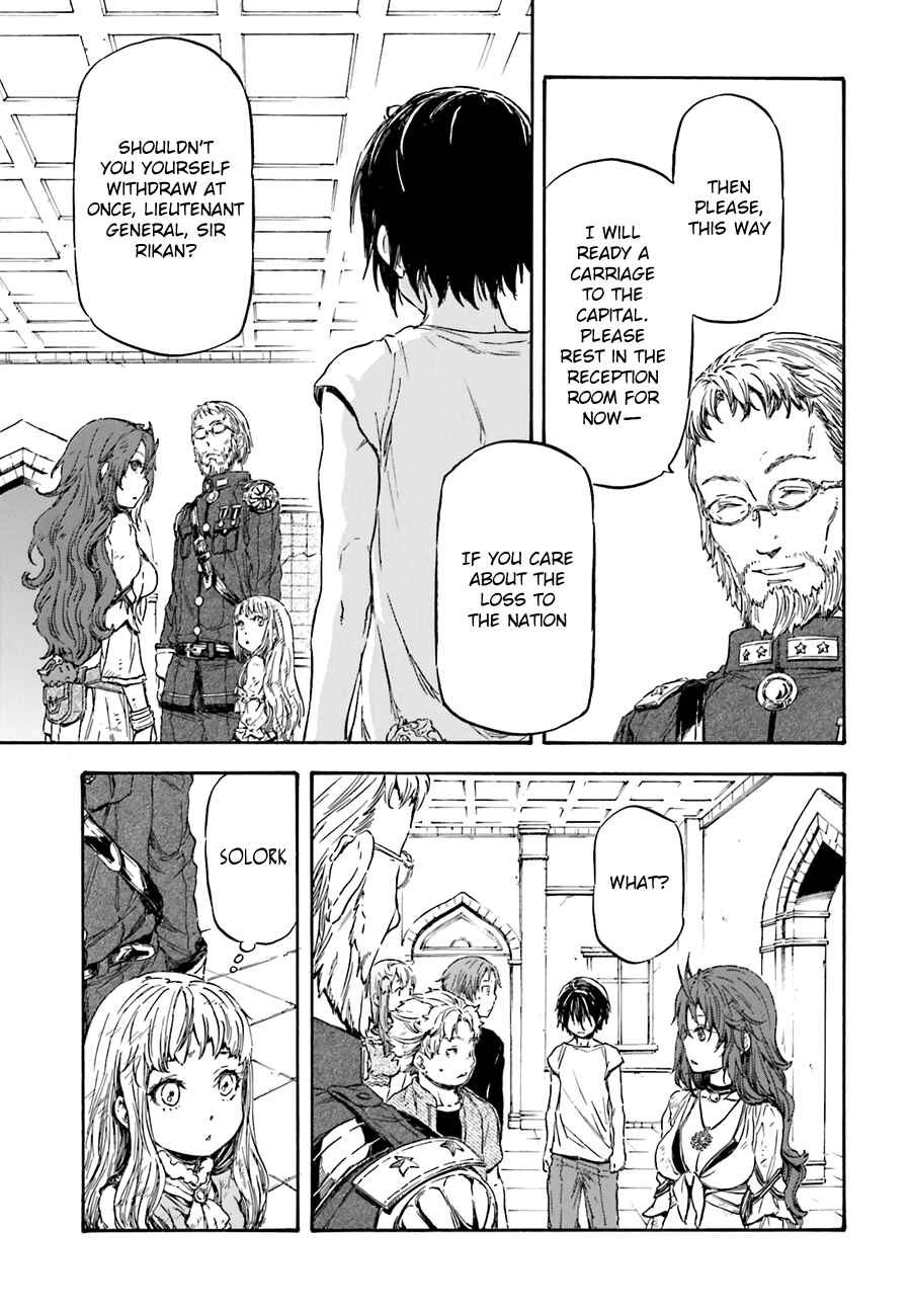 Page 7 Chapter 6 Nejimaki Seirei Senki - Tenkyou no Alderamin