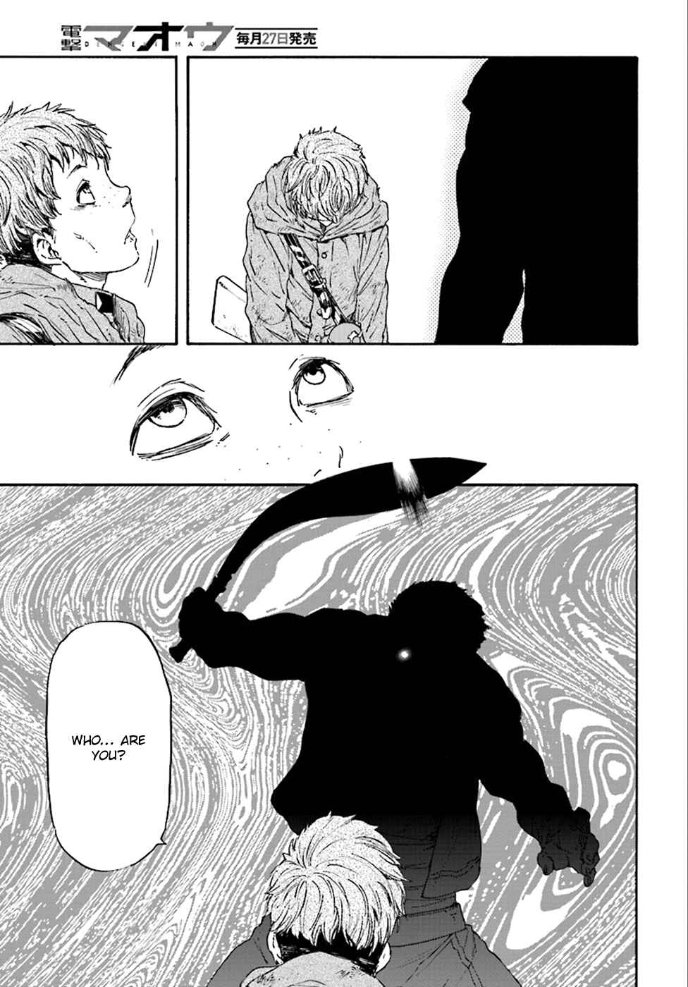 Page 15 Chapter 22 Nejimaki Seirei Senki - Tenkyou no Alderamin