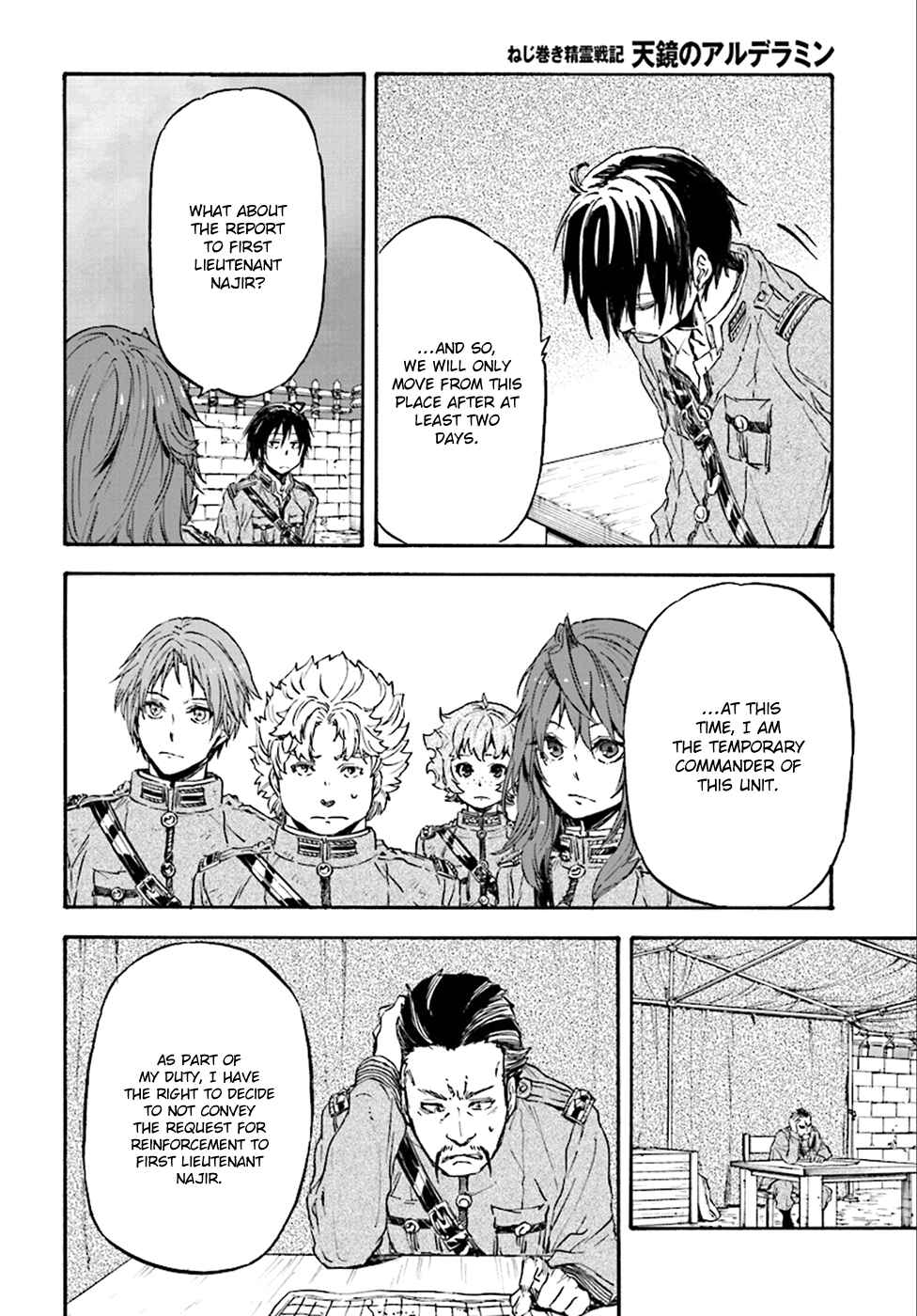 Page 18 Chapter 22 Nejimaki Seirei Senki - Tenkyou no Alderamin