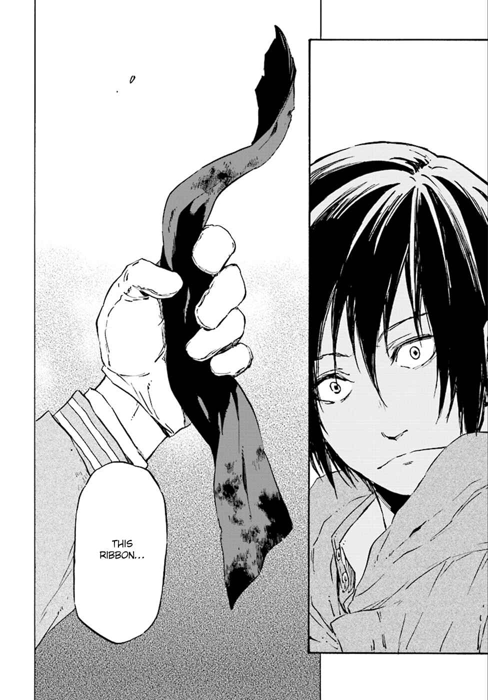 Page 24 Chapter 22 Nejimaki Seirei Senki - Tenkyou no Alderamin