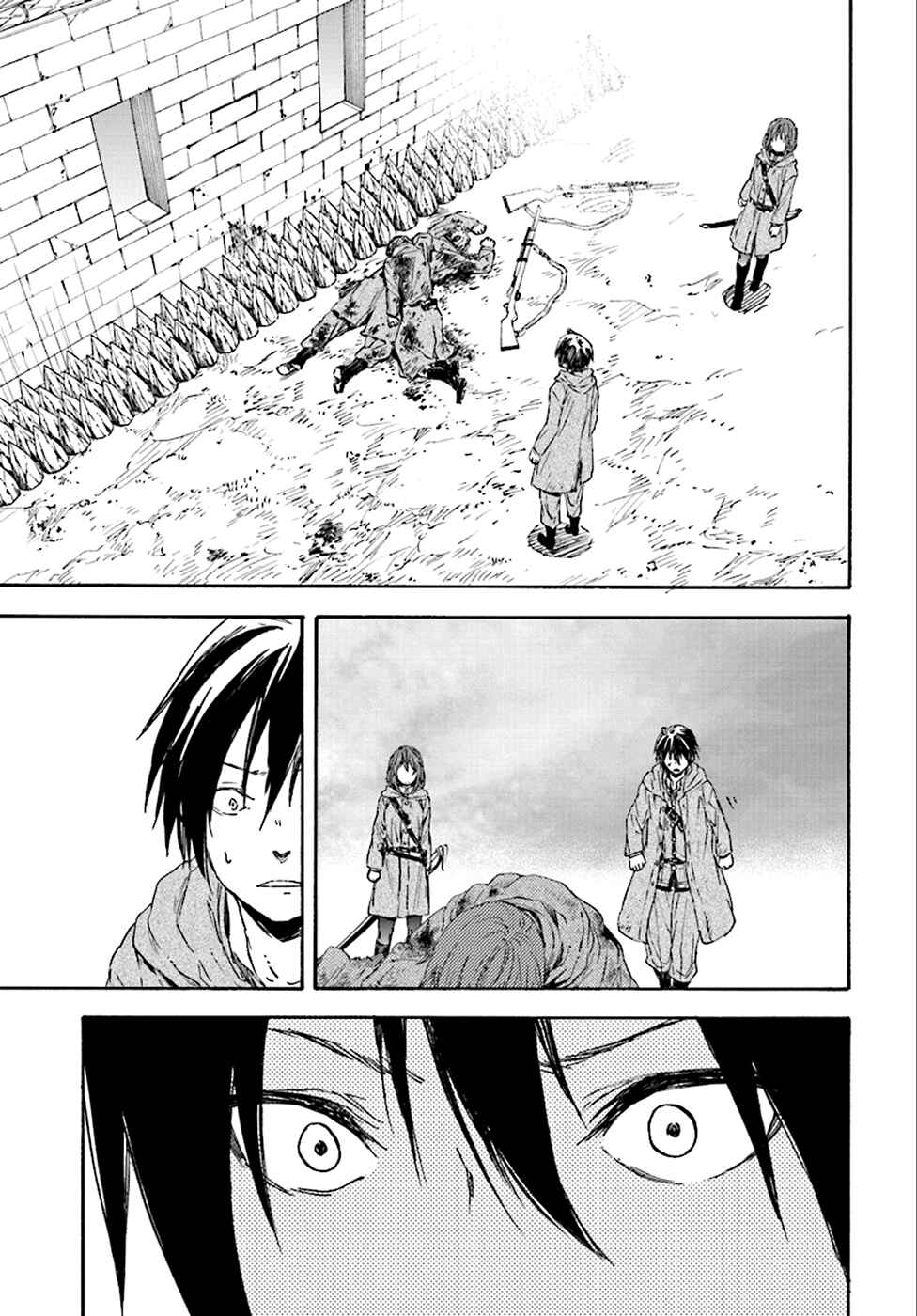 Page 27 Chapter 22 Nejimaki Seirei Senki - Tenkyou no Alderamin