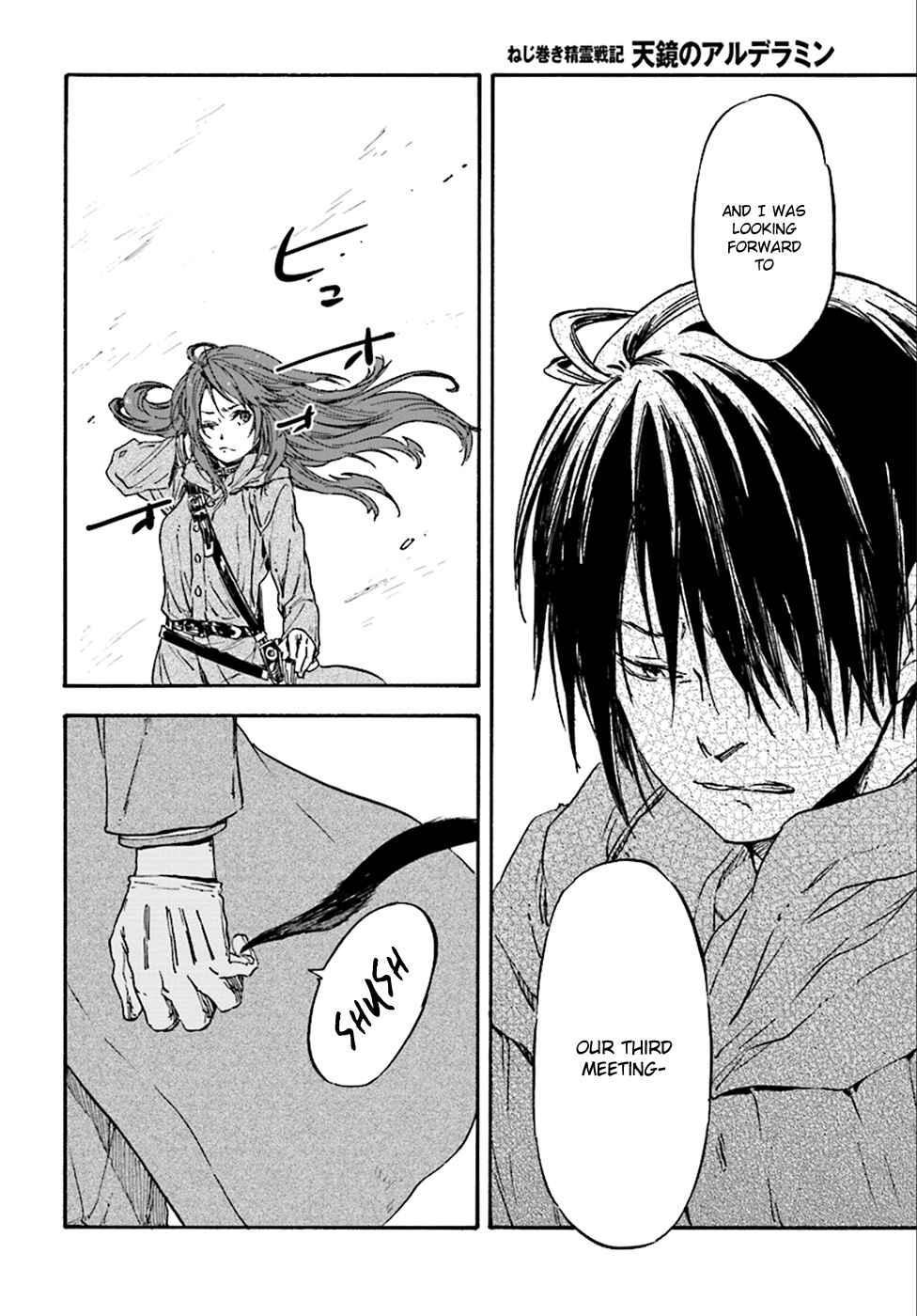 Page 30 Chapter 22 Nejimaki Seirei Senki - Tenkyou no Alderamin