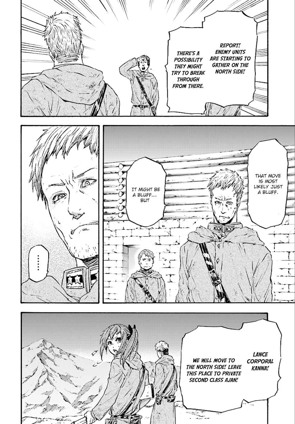 Page 6 Chapter 22 Nejimaki Seirei Senki - Tenkyou no Alderamin
