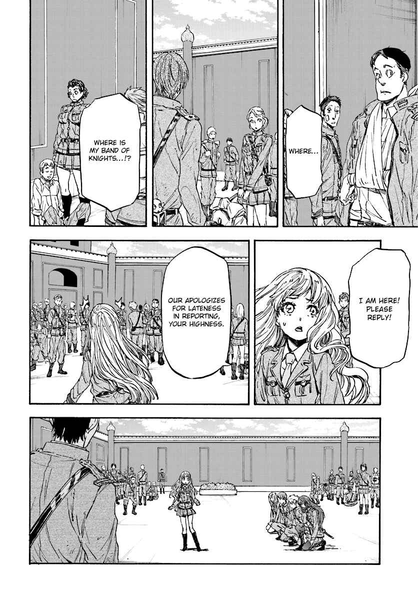 Page 15 Chapter 31 Nejimaki Seirei Senki - Tenkyou no Alderamin