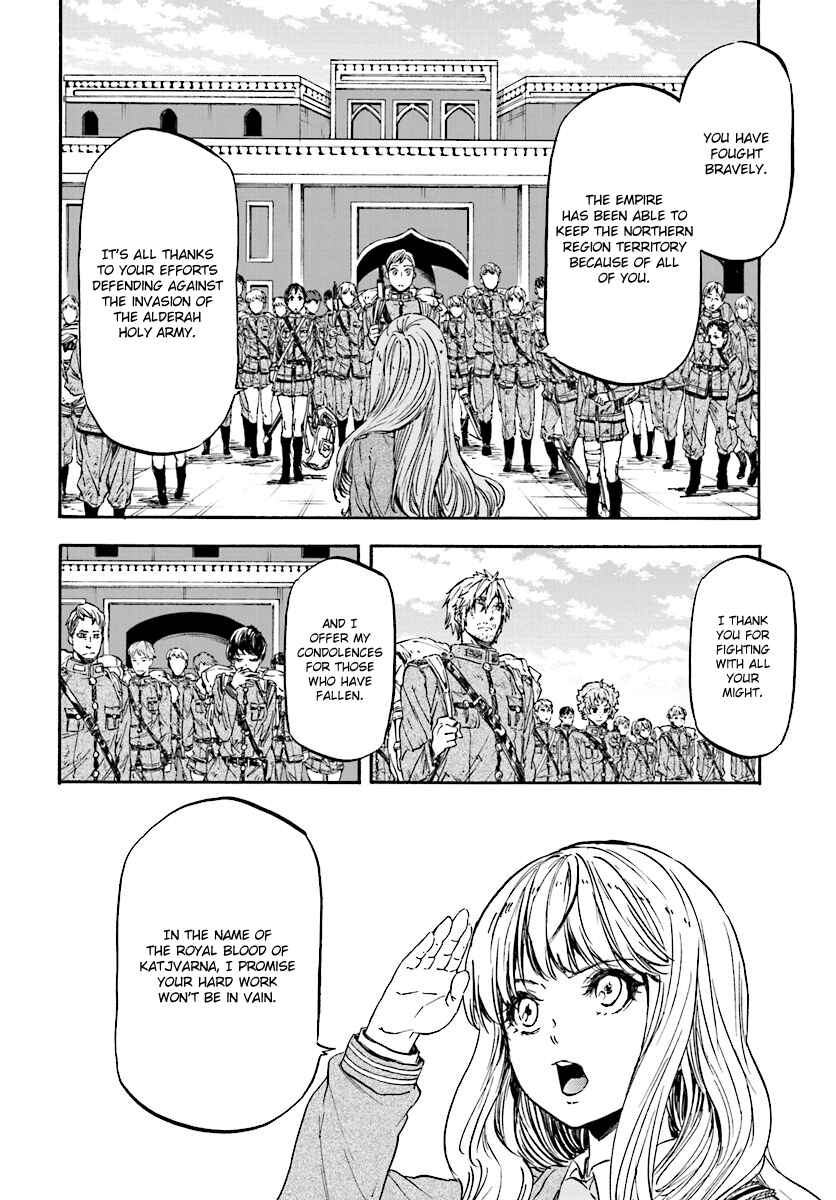 Page 19 Chapter 31 Nejimaki Seirei Senki - Tenkyou no Alderamin