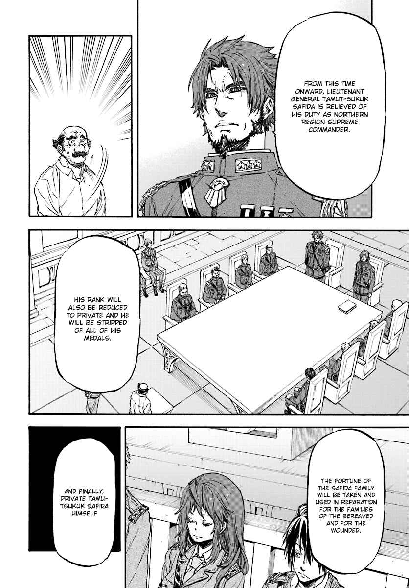 Page 23 Chapter 31 Nejimaki Seirei Senki - Tenkyou no Alderamin