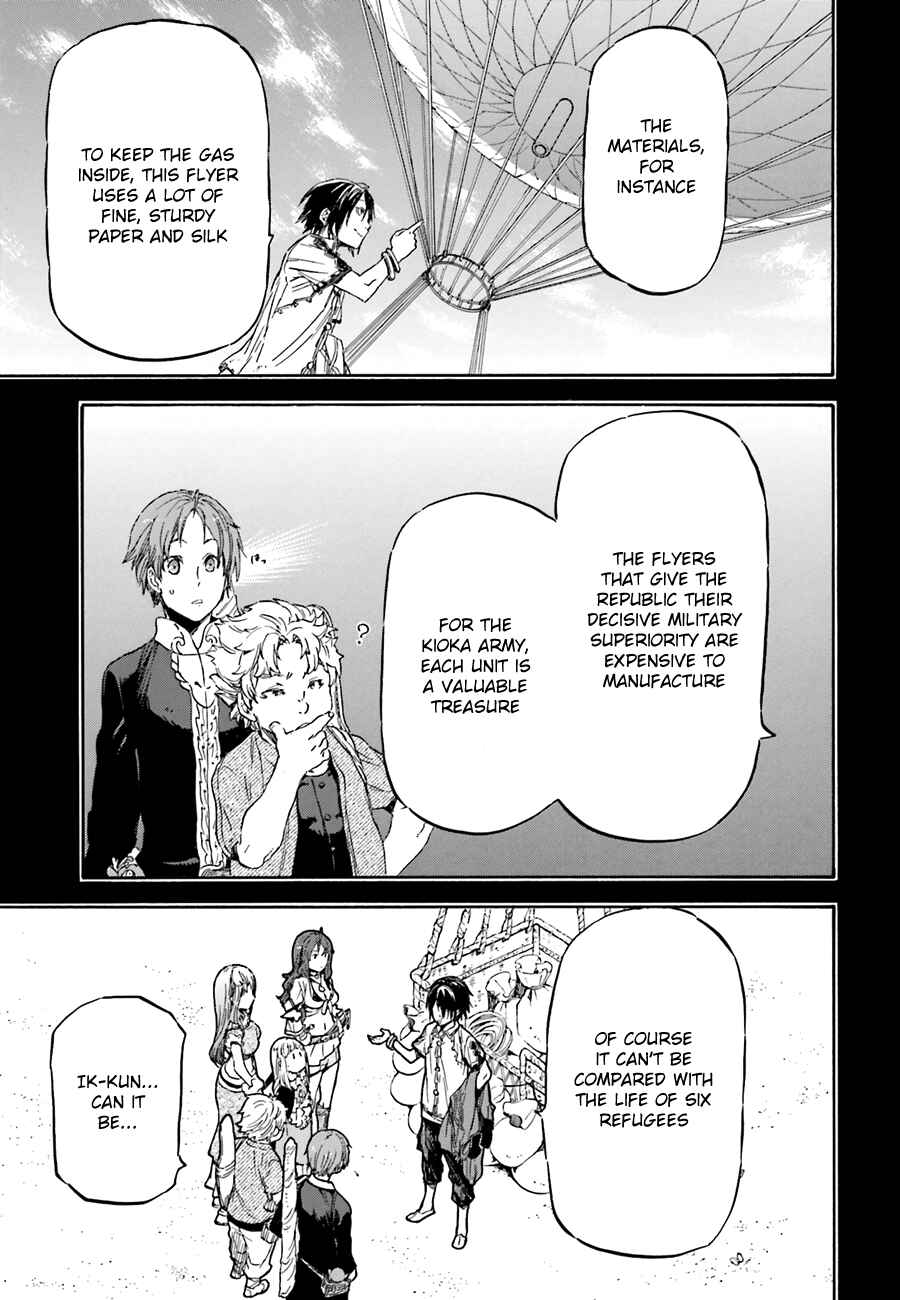 Page 11 Chapter 5 Nejimaki Seirei Senki - Tenkyou no Alderamin