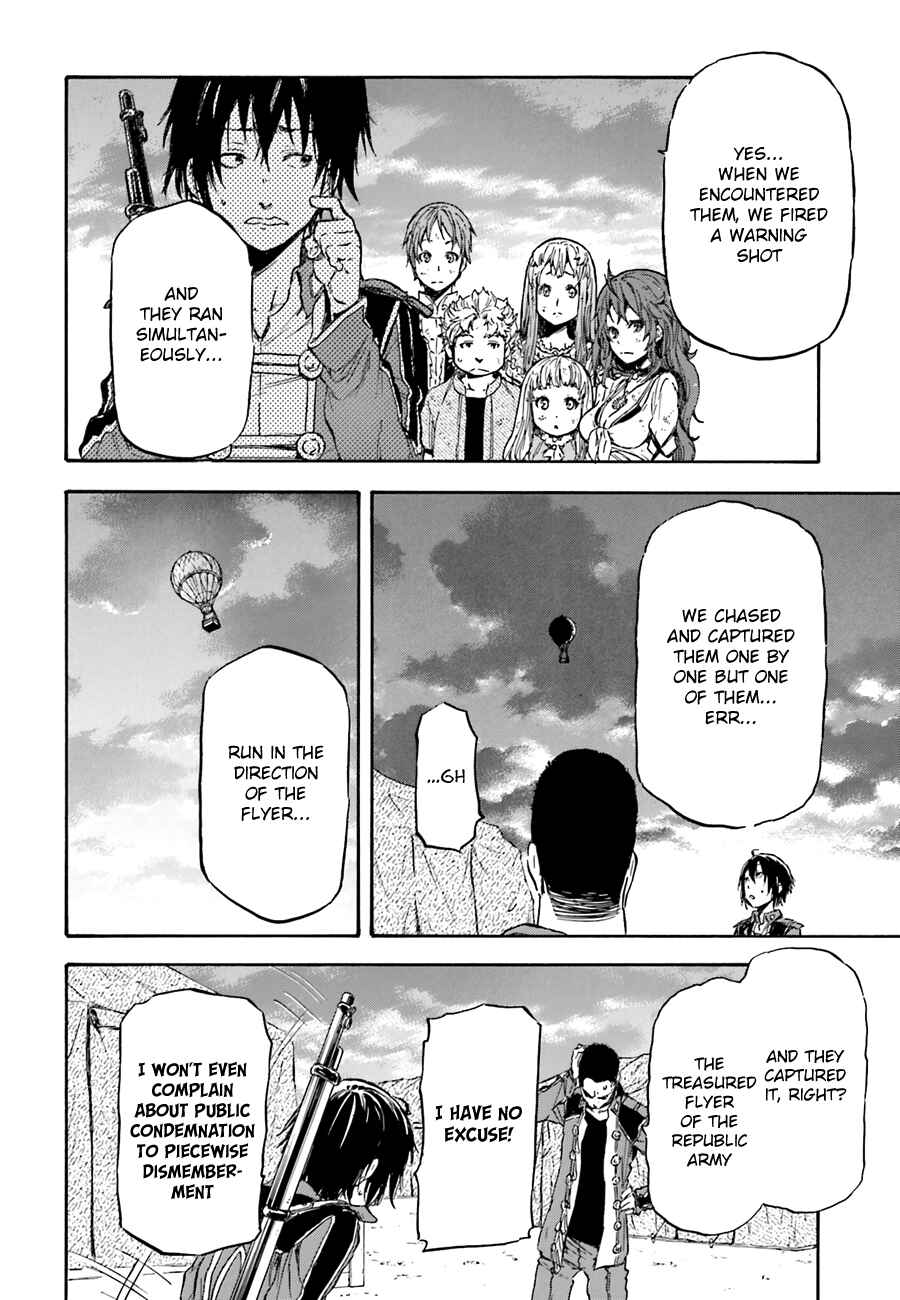 Page 14 Chapter 5 Nejimaki Seirei Senki - Tenkyou no Alderamin