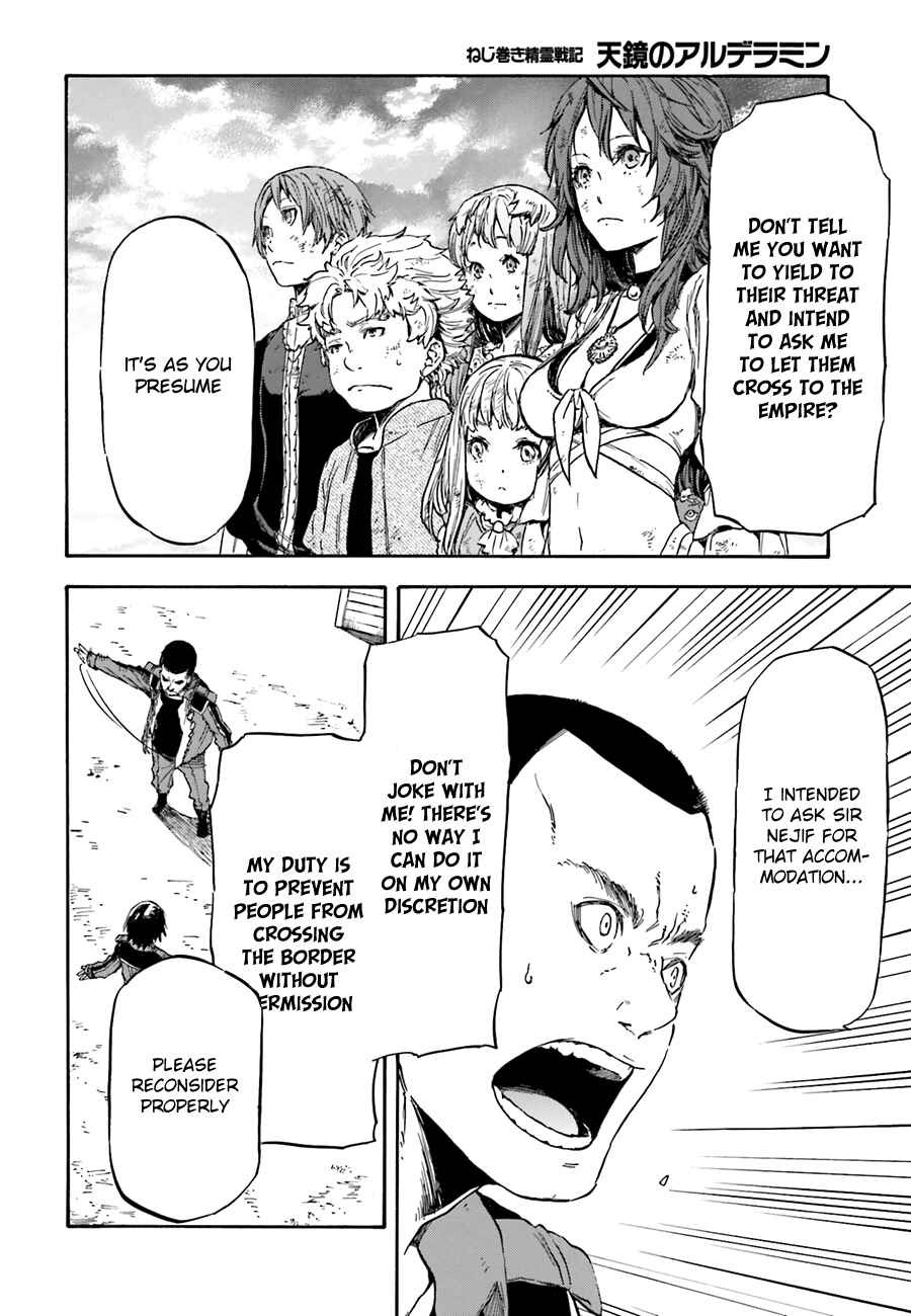 Page 20 Chapter 5 Nejimaki Seirei Senki - Tenkyou no Alderamin