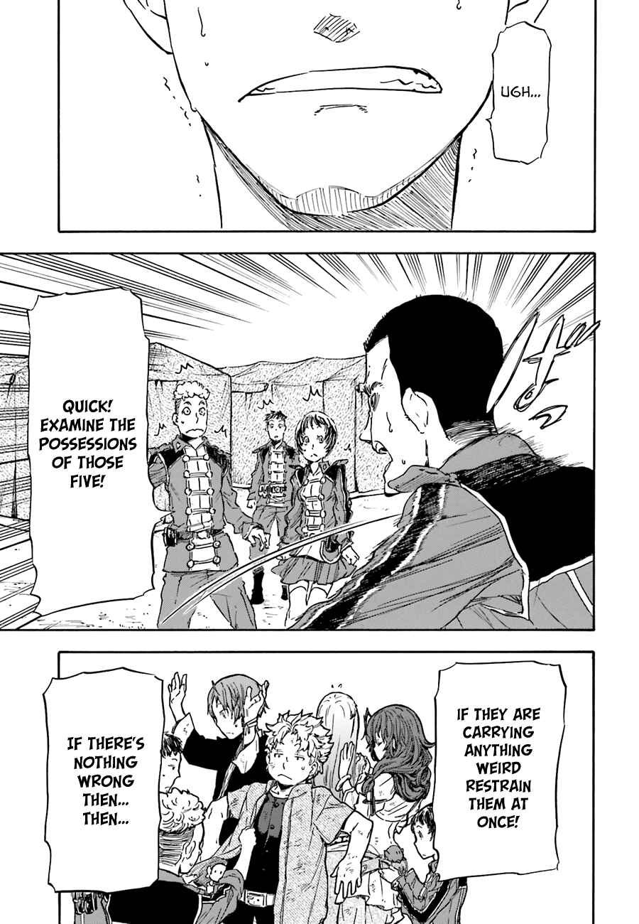 Page 29 Chapter 5 Nejimaki Seirei Senki - Tenkyou no Alderamin