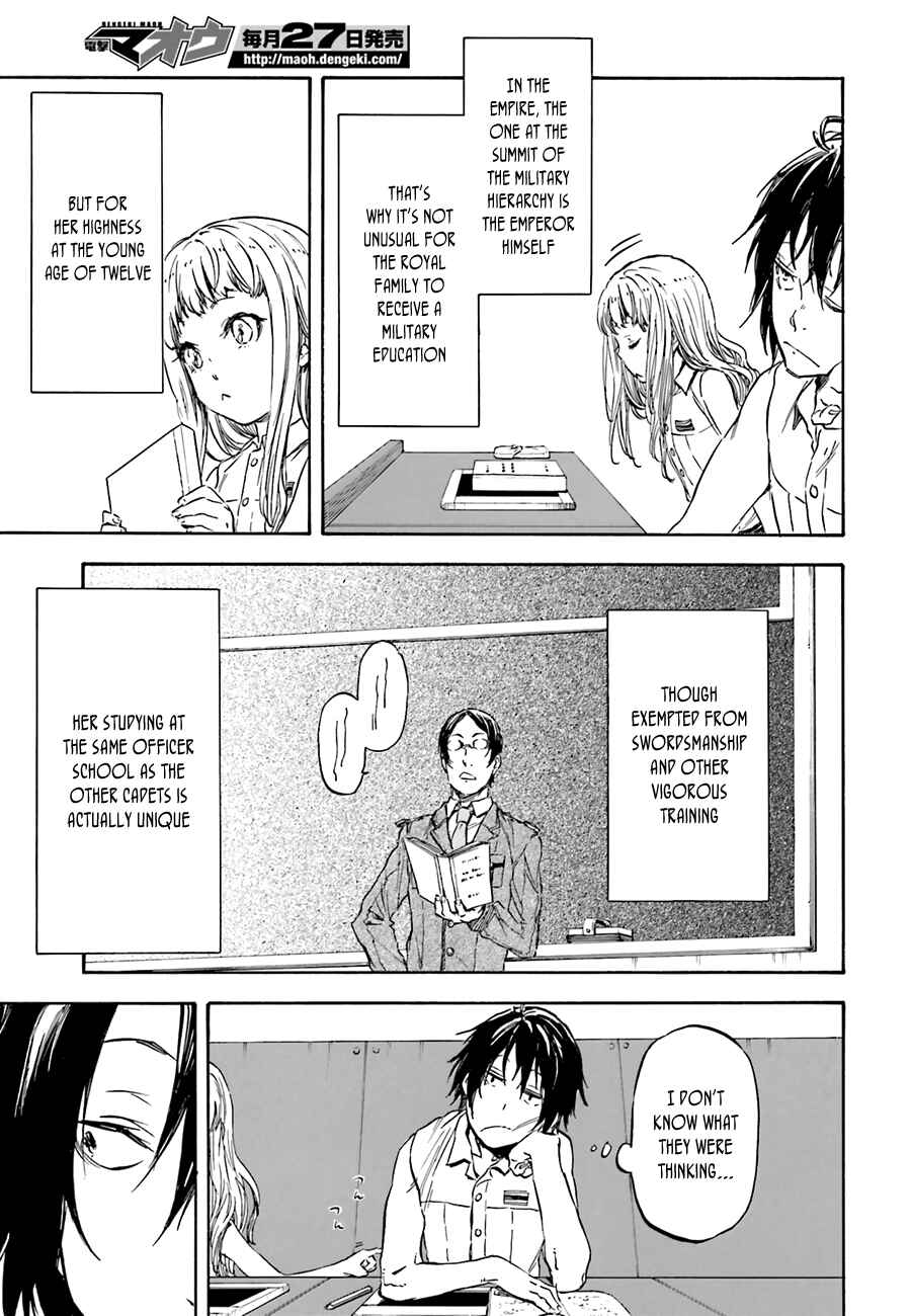 Page 13 Chapter 8 Nejimaki Seirei Senki - Tenkyou no Alderamin