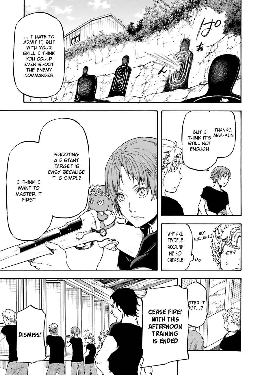 Page 23 Chapter 8 Nejimaki Seirei Senki - Tenkyou no Alderamin