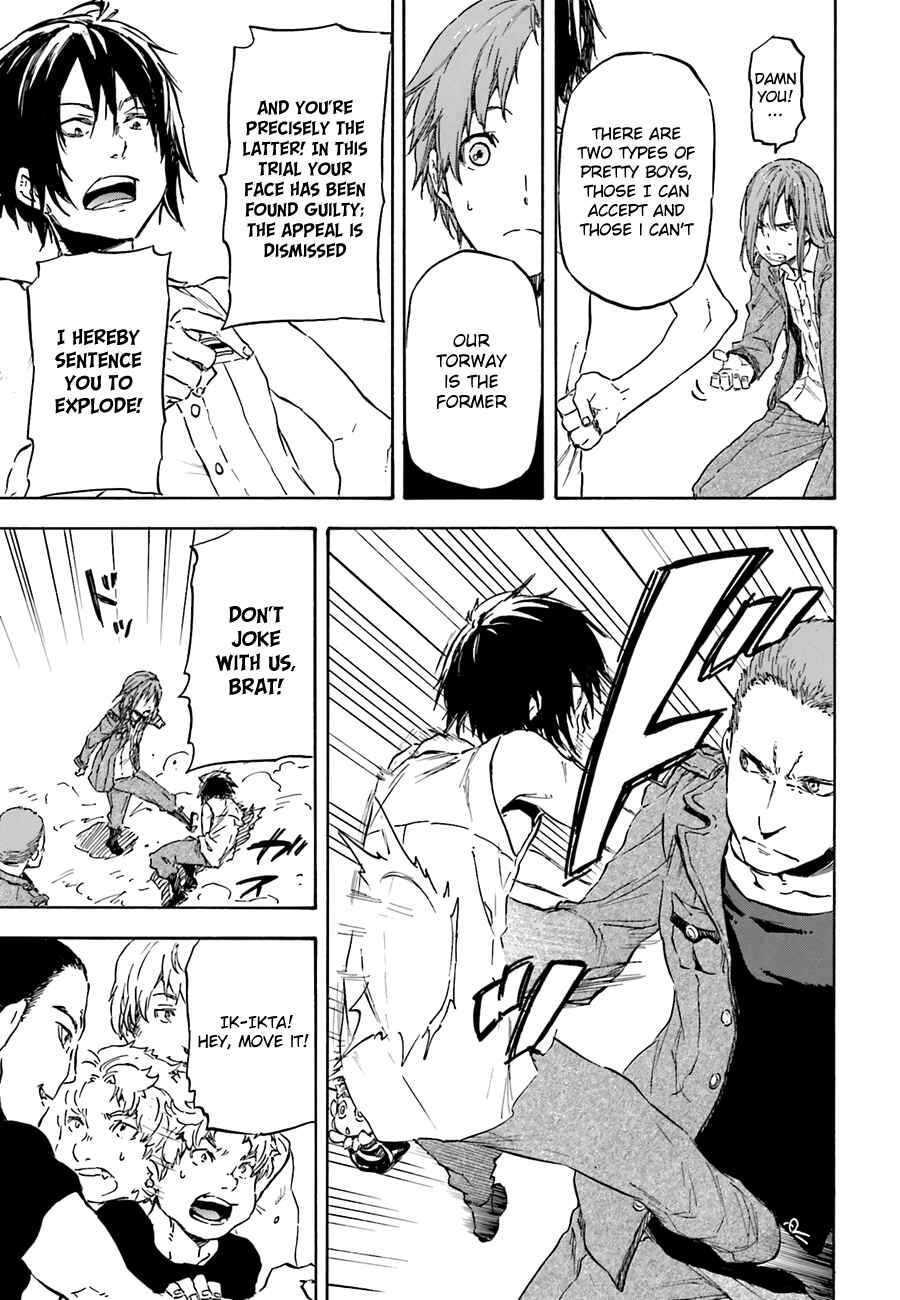 Page 31 Chapter 8 Nejimaki Seirei Senki - Tenkyou no Alderamin