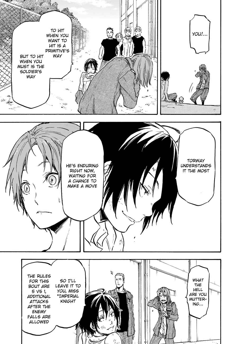 Page 33 Chapter 8 Nejimaki Seirei Senki - Tenkyou no Alderamin