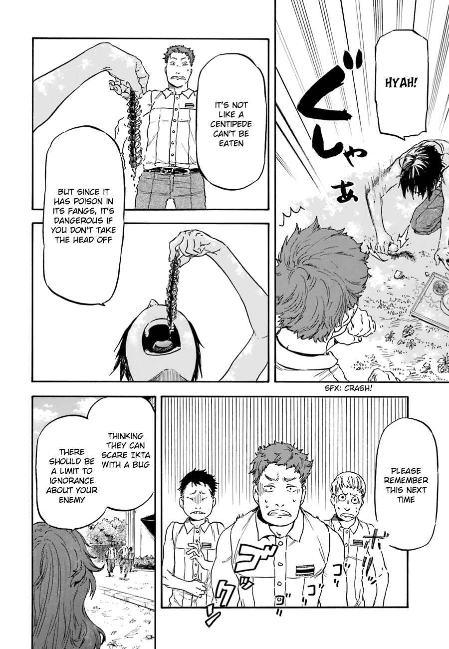 Page 8 Chapter 8 Nejimaki Seirei Senki - Tenkyou no Alderamin