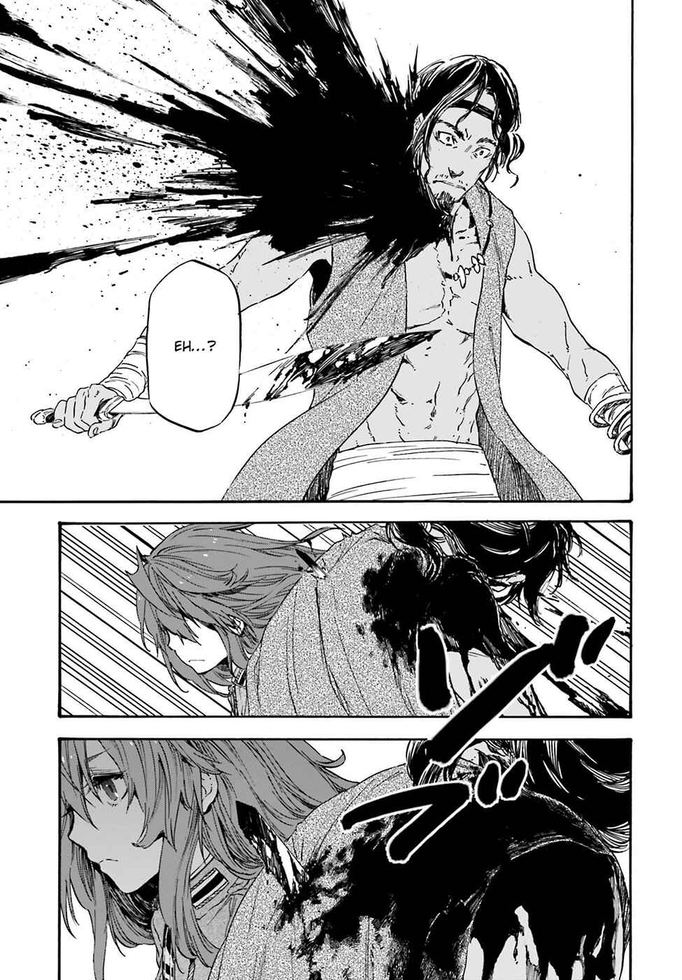Page 23 Chapter 17 Nejimaki Seirei Senki - Tenkyou no Alderamin