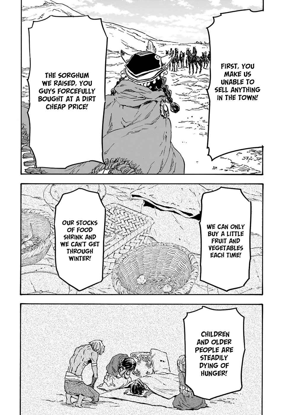 Page 32 Chapter 17 Nejimaki Seirei Senki - Tenkyou no Alderamin
