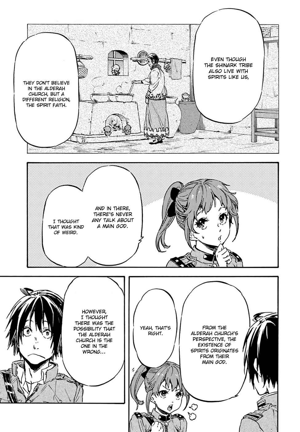 Page 9 Chapter 17 Nejimaki Seirei Senki - Tenkyou no Alderamin