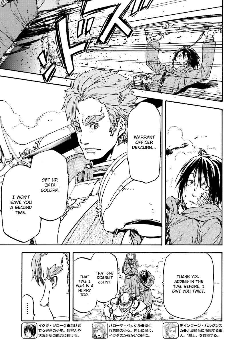Page 10 Chapter 24 Nejimaki Seirei Senki - Tenkyou no Alderamin