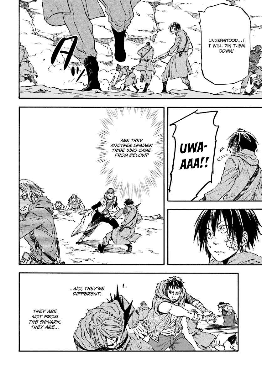 Page 17 Chapter 24 Nejimaki Seirei Senki - Tenkyou no Alderamin