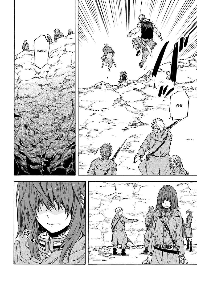 Page 23 Chapter 24 Nejimaki Seirei Senki - Tenkyou no Alderamin