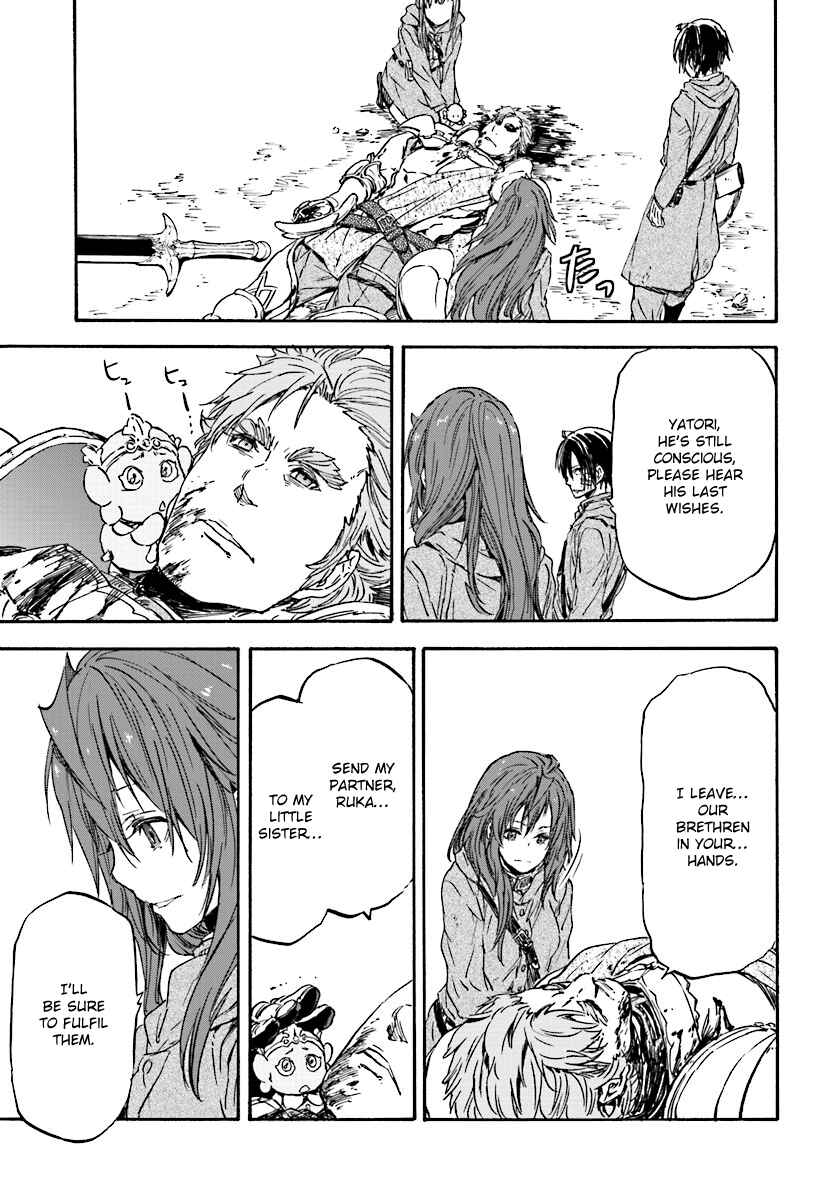 Page 24 Chapter 24 Nejimaki Seirei Senki - Tenkyou no Alderamin