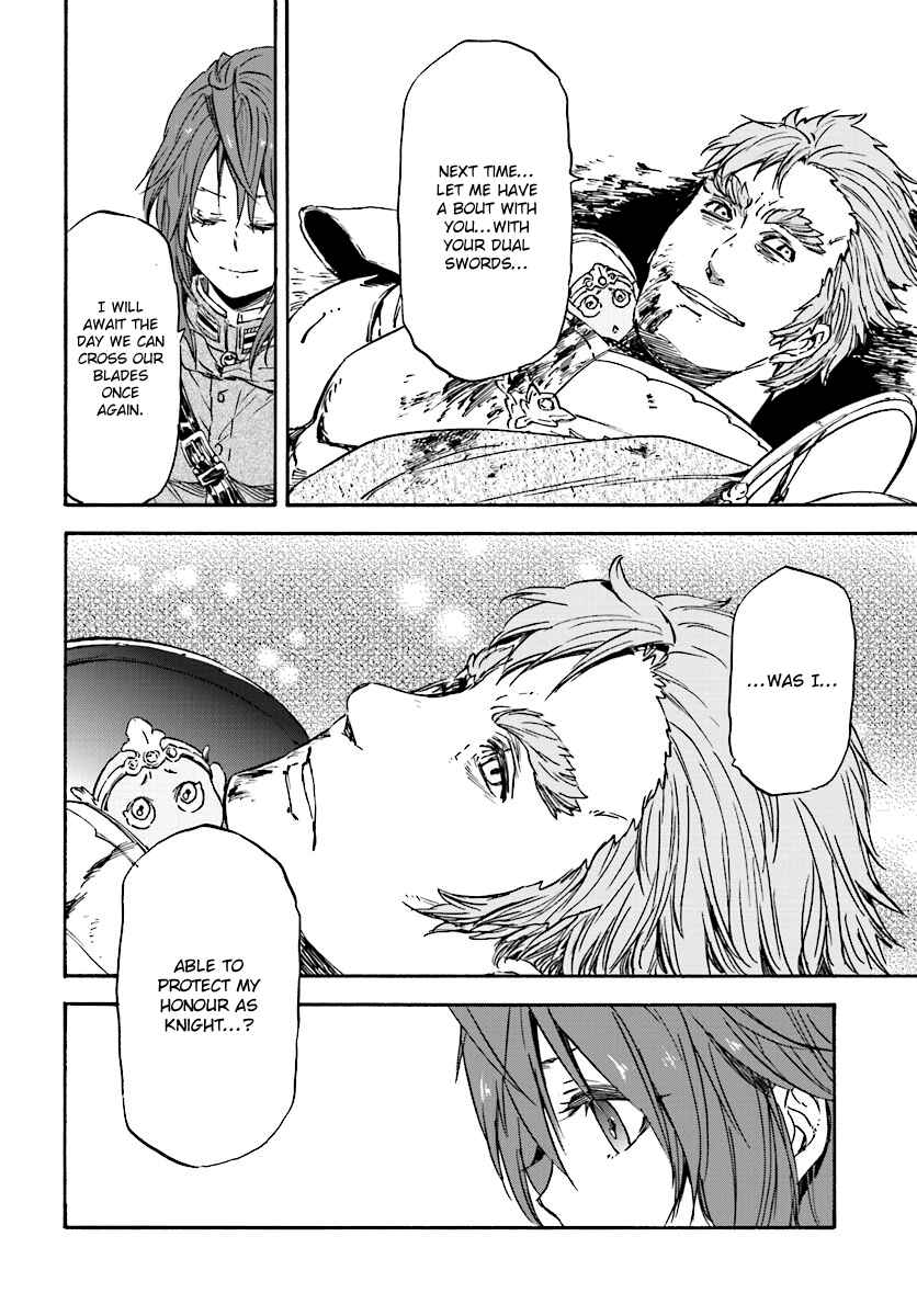 Page 25 Chapter 24 Nejimaki Seirei Senki - Tenkyou no Alderamin
