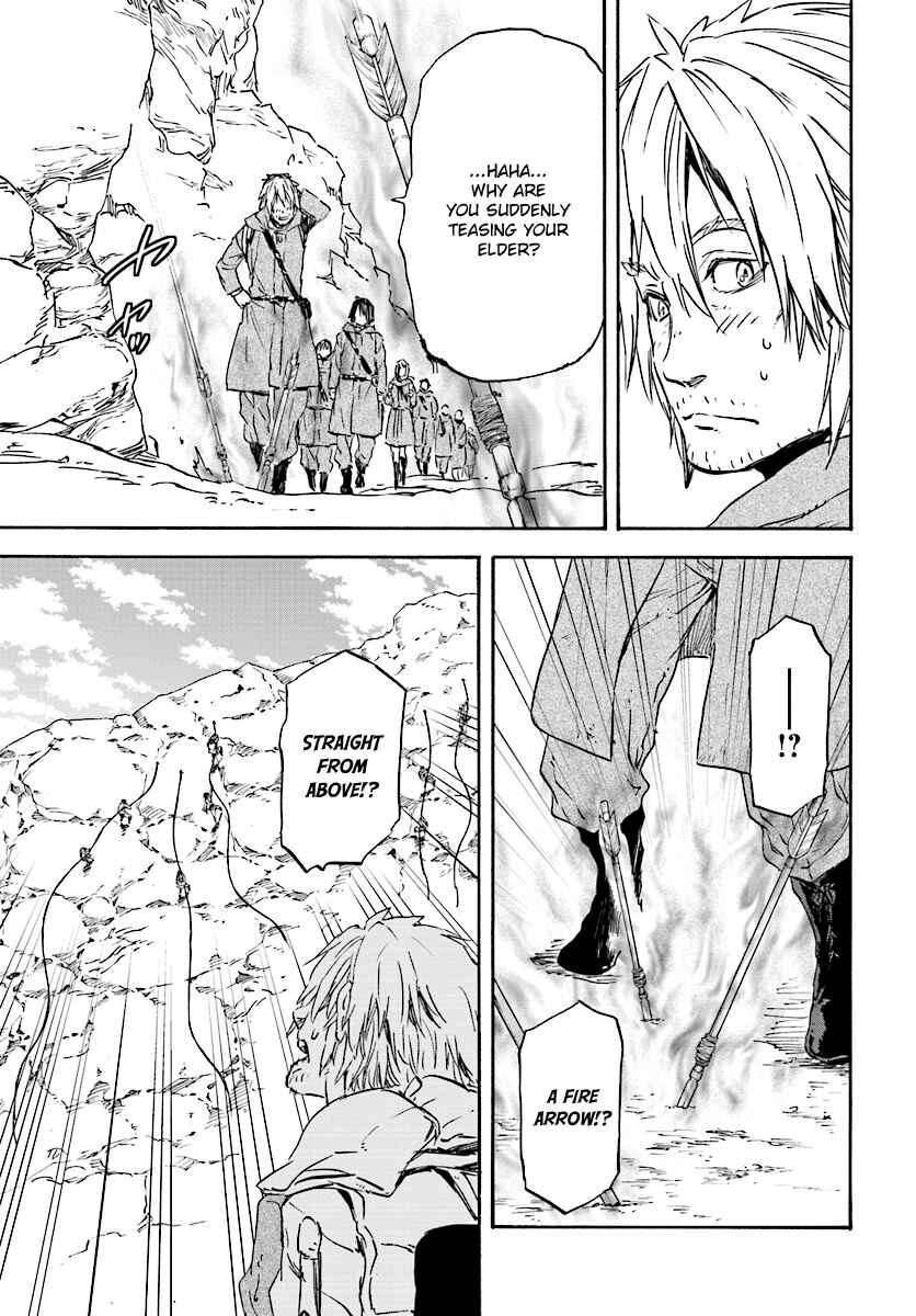 Page 5 Chapter 24 Nejimaki Seirei Senki - Tenkyou no Alderamin