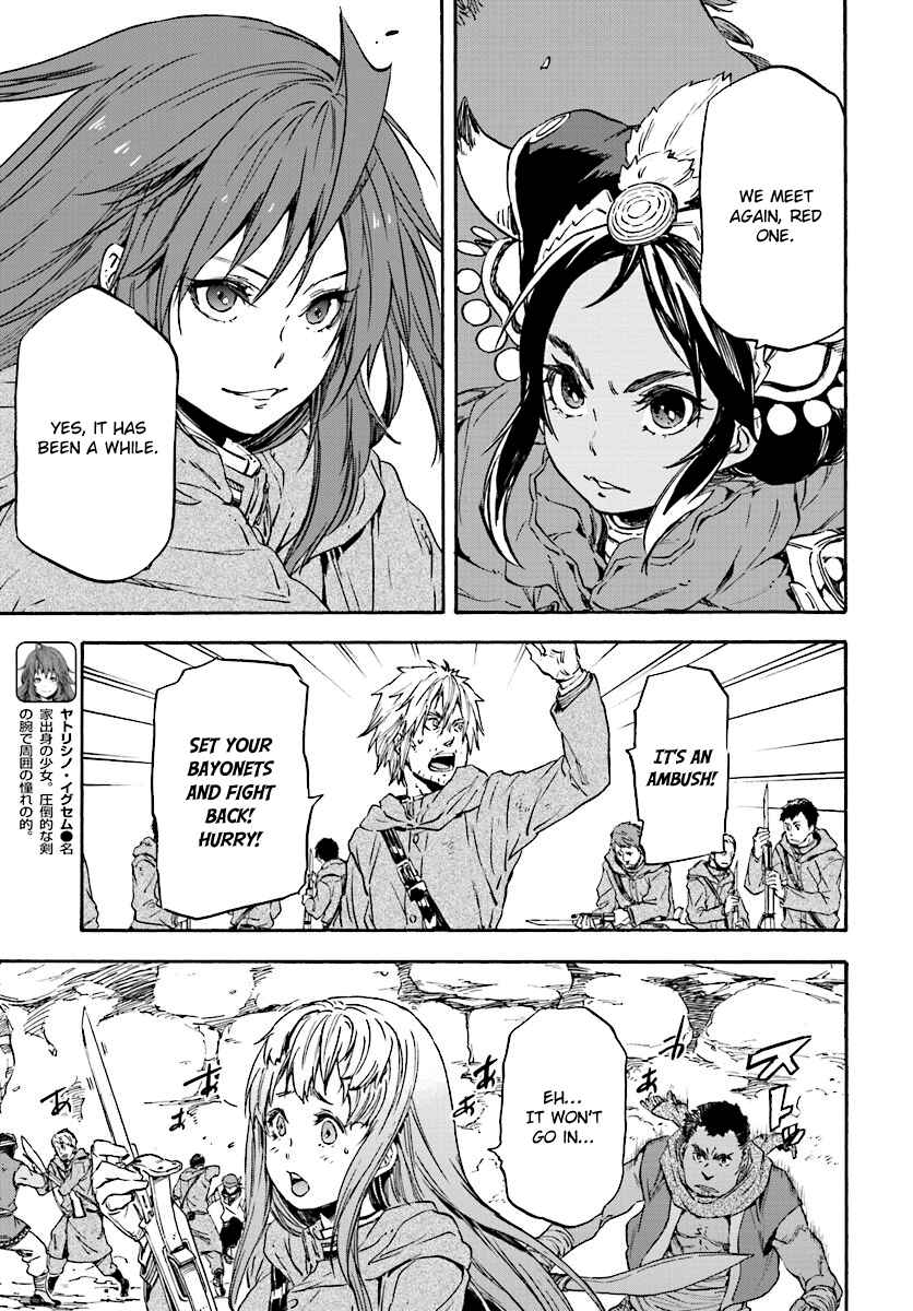 Page 8 Chapter 24 Nejimaki Seirei Senki - Tenkyou no Alderamin