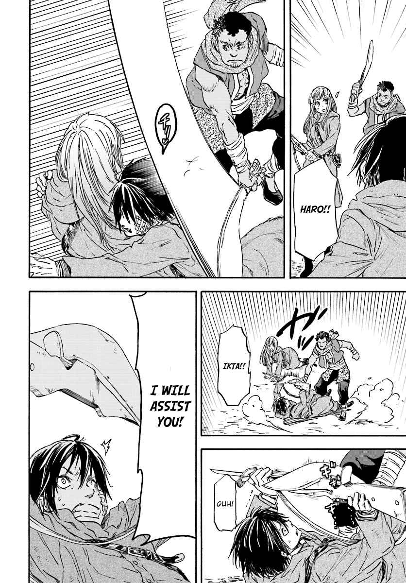 Page 9 Chapter 24 Nejimaki Seirei Senki - Tenkyou no Alderamin