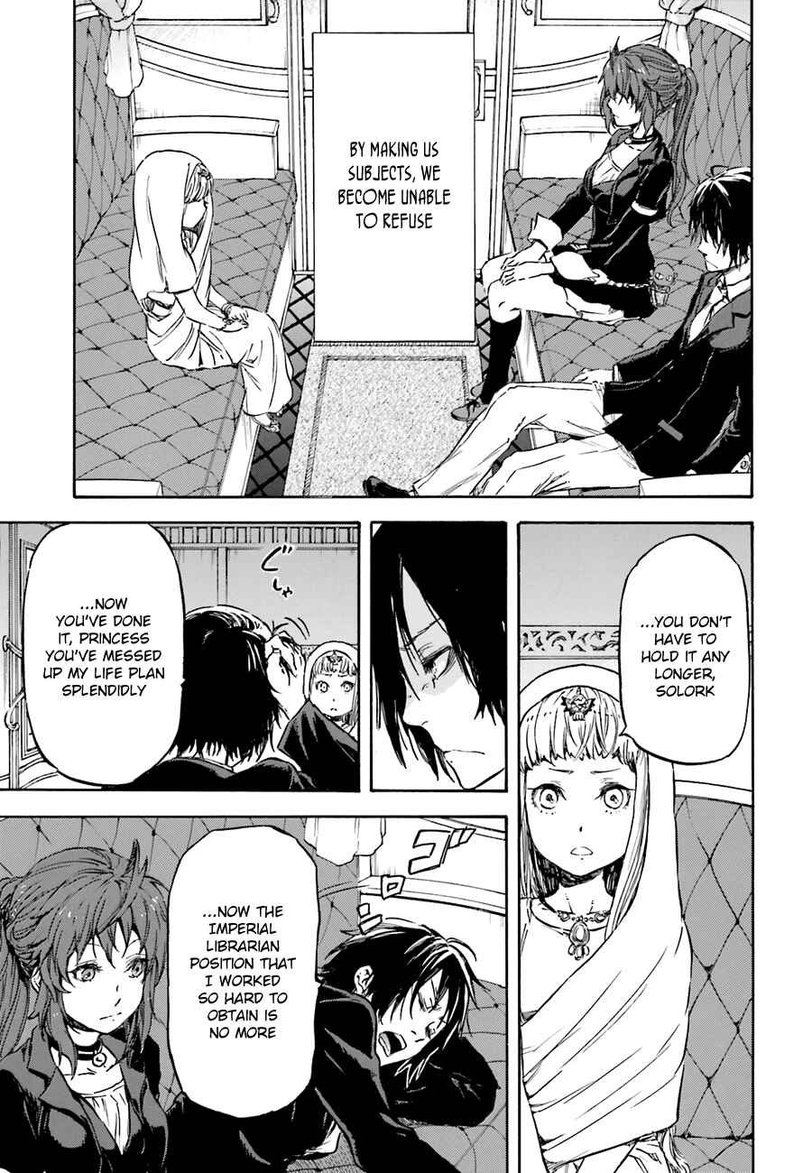 Page 13 Chapter 7 Nejimaki Seirei Senki - Tenkyou no Alderamin