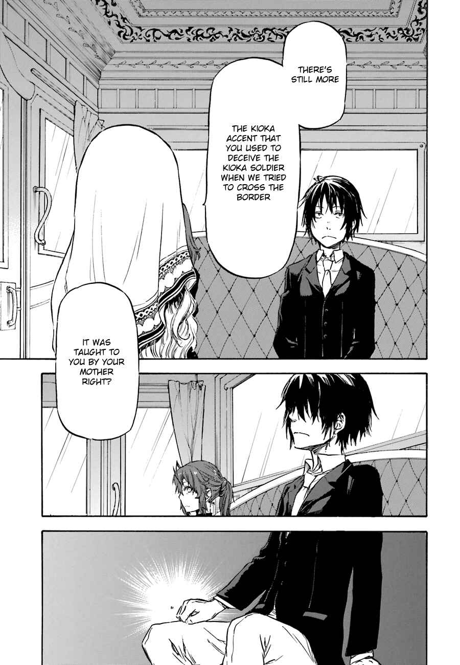 Page 21 Chapter 7 Nejimaki Seirei Senki - Tenkyou no Alderamin