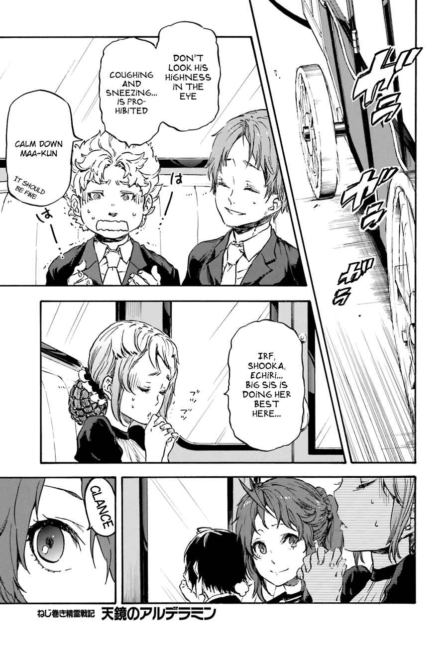 Page 3 Chapter 7 Nejimaki Seirei Senki - Tenkyou no Alderamin