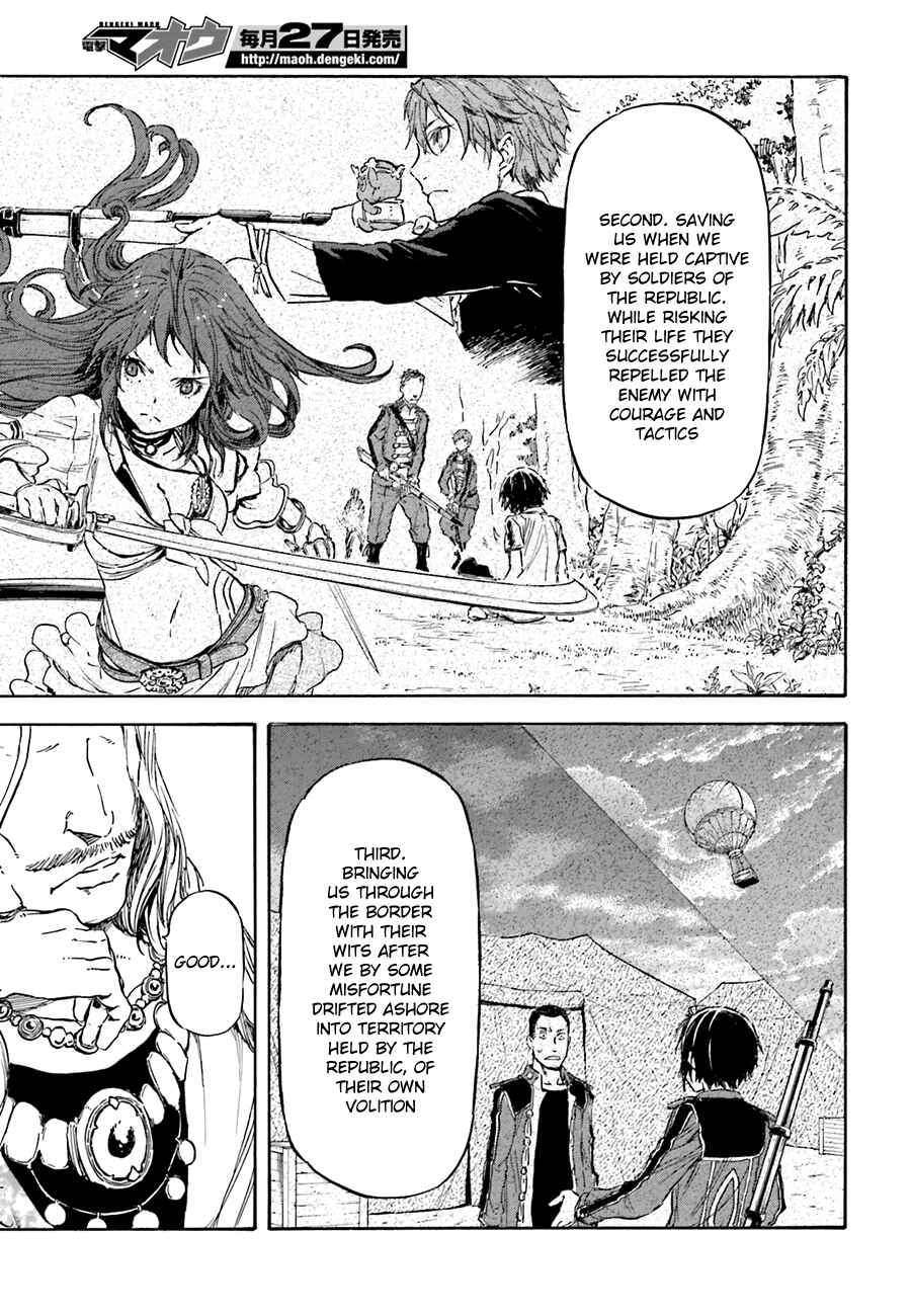 Page 7 Chapter 7 Nejimaki Seirei Senki - Tenkyou no Alderamin