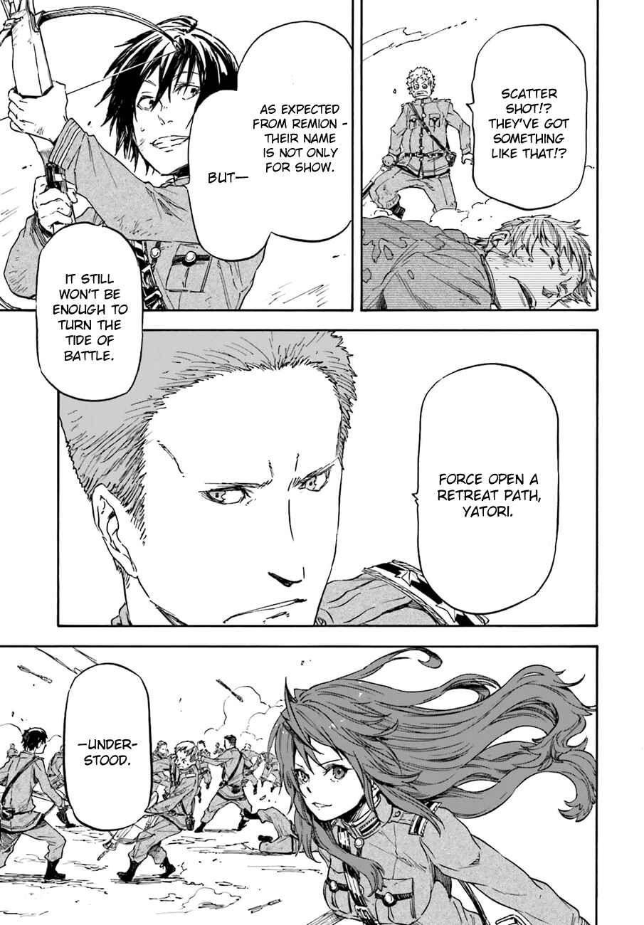 Page 14 Chapter 12 Nejimaki Seirei Senki - Tenkyou no Alderamin