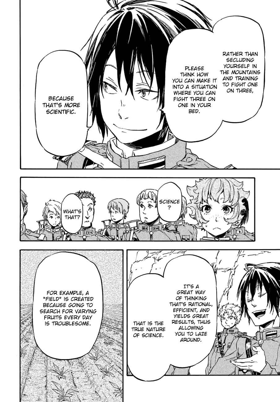 Page 19 Chapter 12 Nejimaki Seirei Senki - Tenkyou no Alderamin