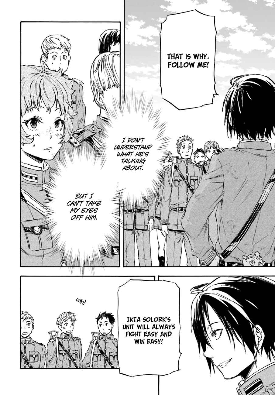 Page 21 Chapter 12 Nejimaki Seirei Senki - Tenkyou no Alderamin
