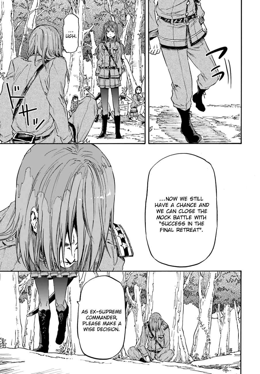 Page 28 Chapter 12 Nejimaki Seirei Senki - Tenkyou no Alderamin