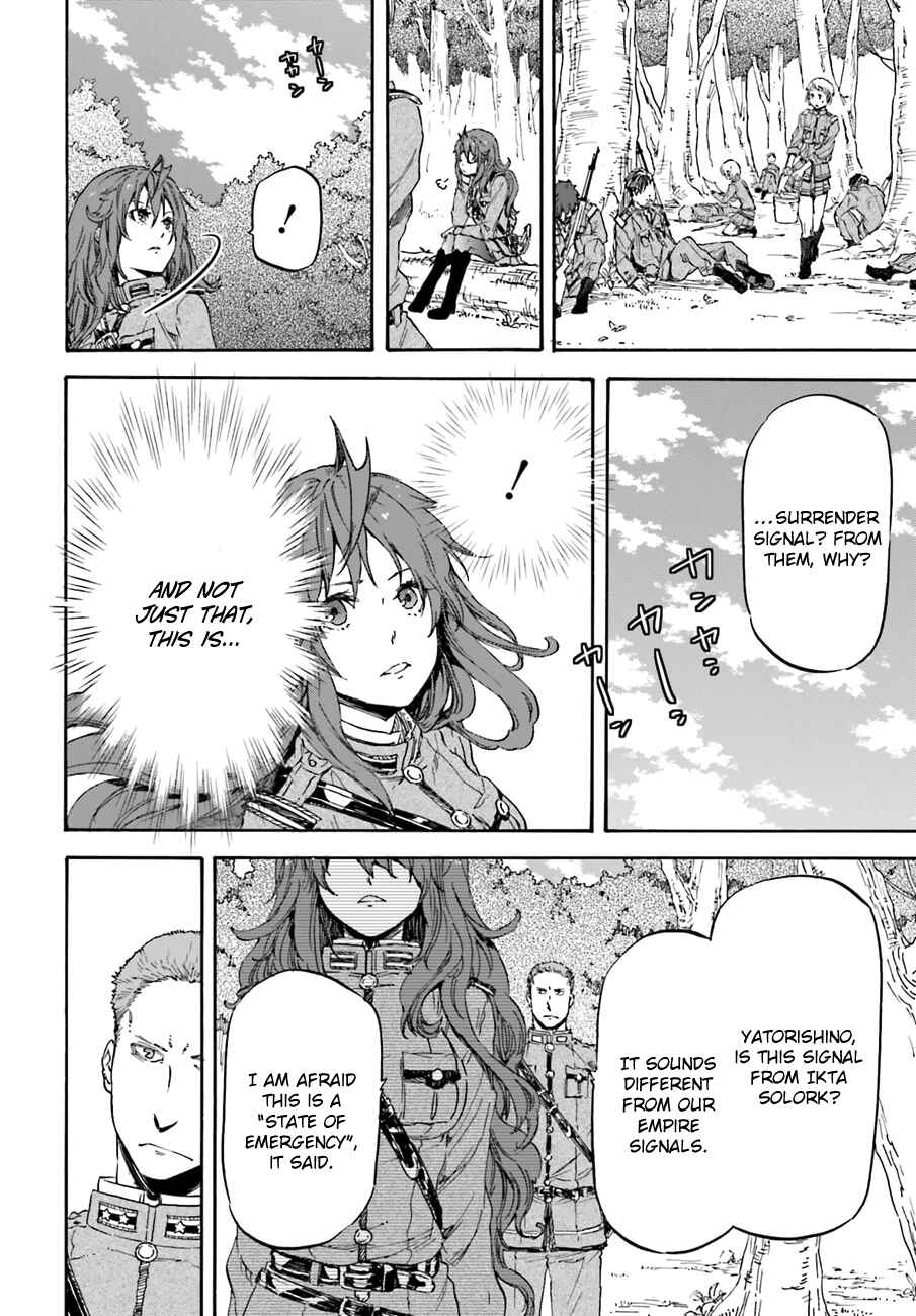 Page 29 Chapter 12 Nejimaki Seirei Senki - Tenkyou no Alderamin