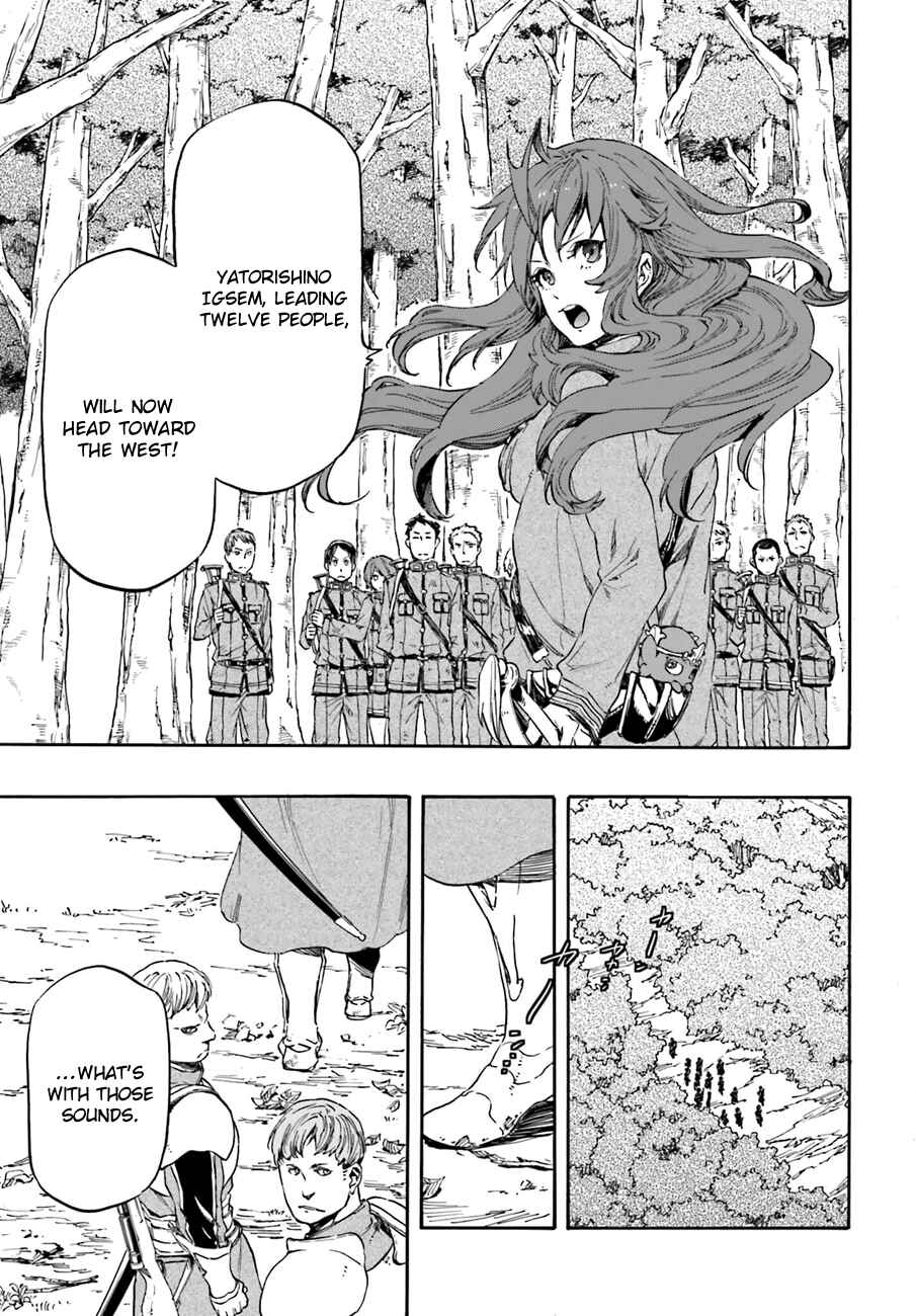 Page 30 Chapter 12 Nejimaki Seirei Senki - Tenkyou no Alderamin